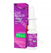 Allegra Nasal Spray 