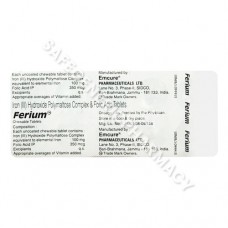 Ferium Chewable