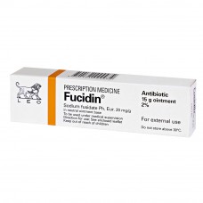 Fucidin Ointment 