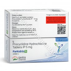 Parkidrin 5mg Tablet (Procyclidine 5mg) Parkidrin 5mg Tablet (Procyclidine 5mg)