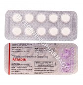 Patadin 5mg Tablet (Olopatadine 5mg) 