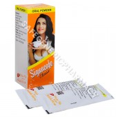 Signacafe Oral Powder (Sildenafil 100mg) 