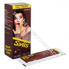 Sylis Oral Powder (Tadalafil 20mg)