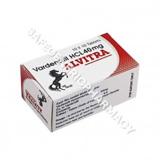 Alvitra 40mg