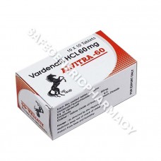 Alvitra 60mg