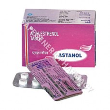 Allylestrenol 5 mg