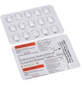 Atarax 50 Tablet (Hydroxyzine 50mg) 