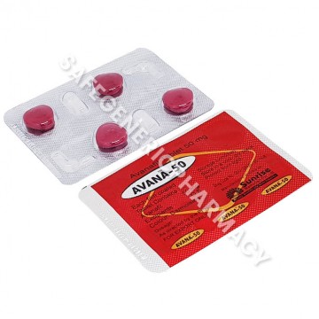 avana 50 mg