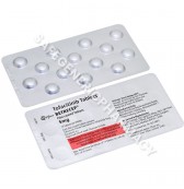 Betrecep 5mg Tablet (Tofacitinib 5mg) 