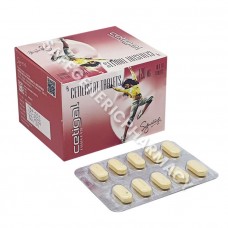 Cetigal 120 (Cetilistat 120mg)