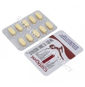 Cetigal 120 (Cetilistat 120mg) 