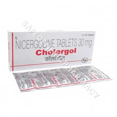 nicergoline tablet (cholergol)