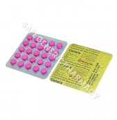 Clenbuterol 40mcg 
