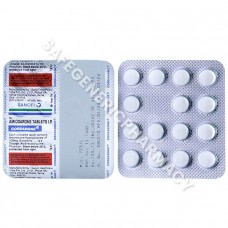 Cordarone 100 Tablet