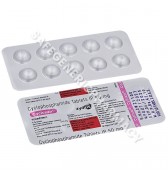 Cycloxan 50mg Tablet 