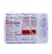 Erythro 500 Tablet (Erythromycin 500mg) 