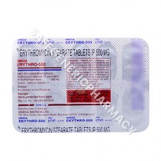 Erythro 500 Tablet (Erythromycin 500mg)