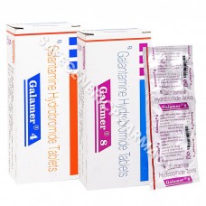Galamer Tablets