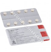 Gibtulio 10mg Tablet 