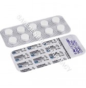 Ivermectin 3mg 