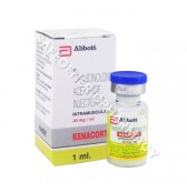 kenacort 40 mg injection 