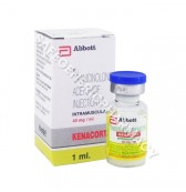 kenacort 40 mg injection 