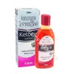 Ketocip Shampoo