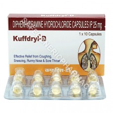 Kuffdryl D 25mg Capsule (Diphenhydramine 25mg)