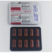 Mebendazole 500mg 