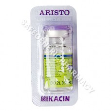 Mikacin 250mg injection