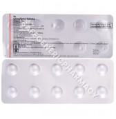 Ondero 5mg Tablet (Linagliptin 5mg) 
