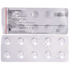 Ondero 5mg Tablet (Linagliptin 5mg)