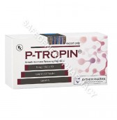 P-Tropin 5mg Injection (GHRP-6) 