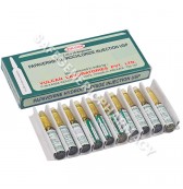 Papaverine 30mg Injection 