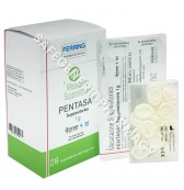 Pentasa Suppository 