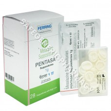 Pentasa 1gm Suppository