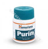 Himalaya Purim 