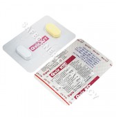 Qvir Kit Tablets 