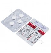Ridsunate 200 (Artesunate 200mg) 