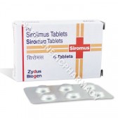 Siromus 1mg 