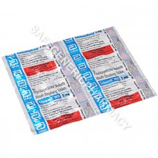 Stemetil MD Tablet (Prochlorperazine 5mg)