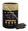 Himalayan Shilajit Gummies