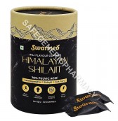 Himalayan Shilajit Gummies 
