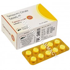 Tamoxifen 20 Tablet (Tamoxifen 20mg)