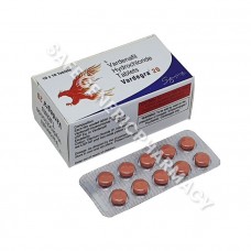 vardegra 20mg