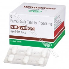 Virovir 250