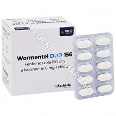 Wormentel Duo 156 Tablet (Fenbendazole 150mg + Ivermectin 6mg)