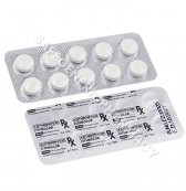 Azithromycin 250 